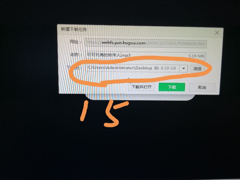 怎样免费下mp3,mp3免费音乐下载