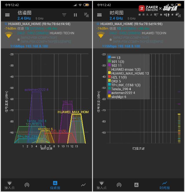 华为4g路由2pro和随身wifi2pro,华为4g路由器2pro怎么不插卡