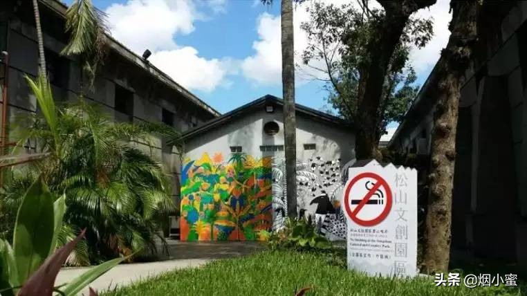 中国停产的卷烟厂,卷烟厂废弃仓库