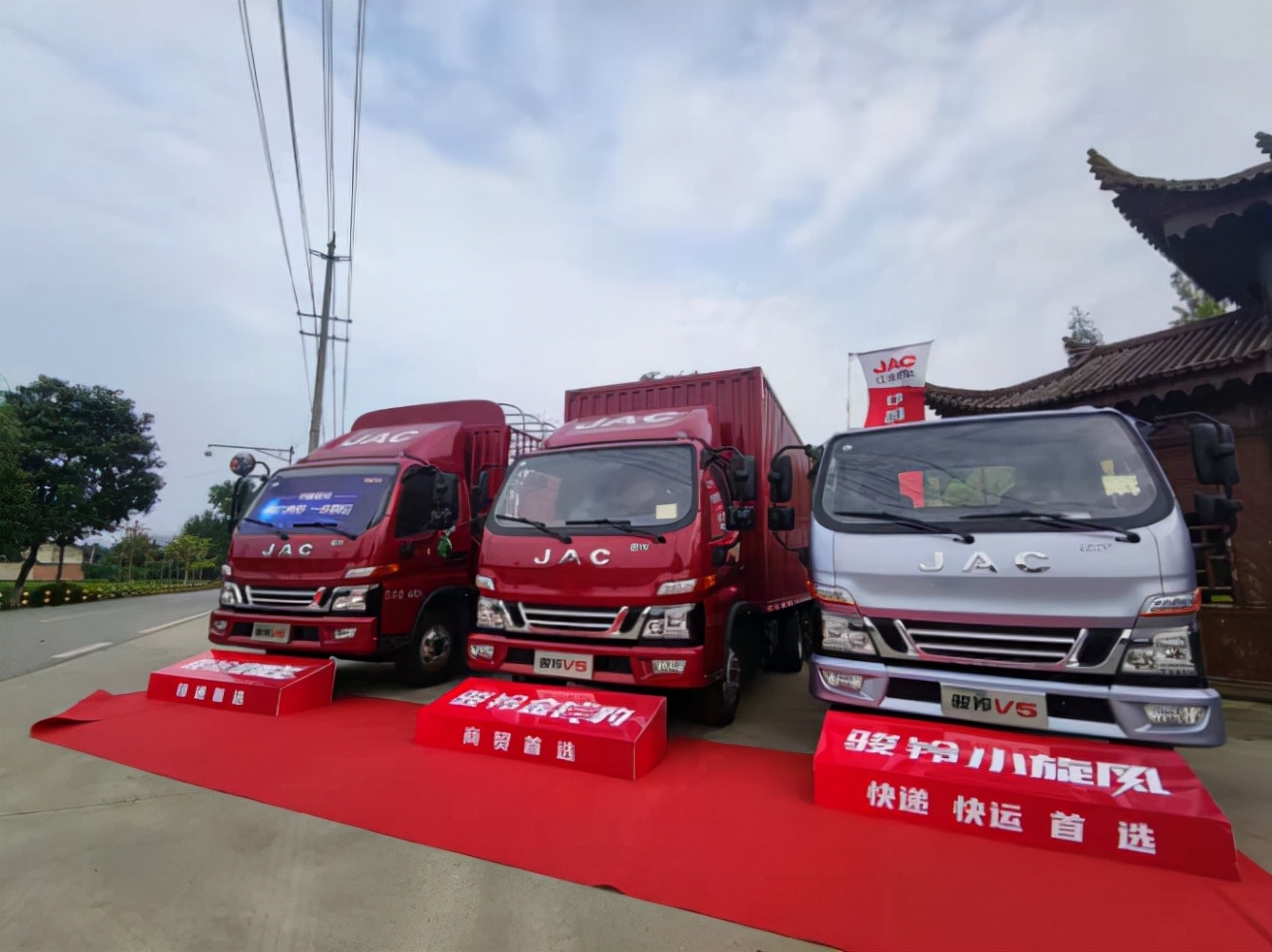 大掌柜直播间一鸣惊人,大掌柜直播完整视频