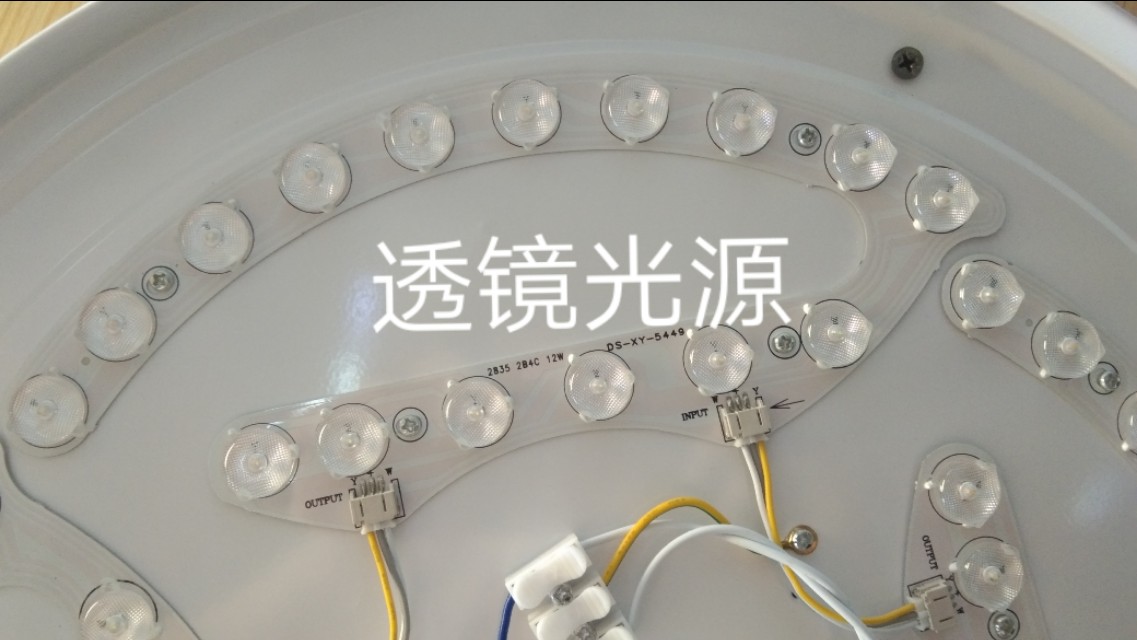 灯具店老板致辞,家庭如何选择led灯具