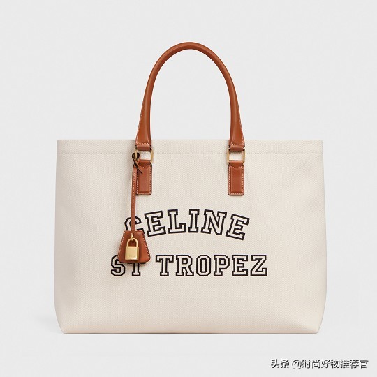 celine新包有刺鼻味道吗,celine同款风格