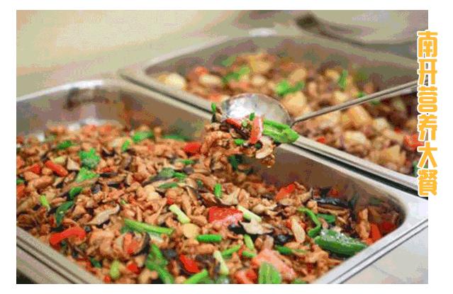 南开中学和南开融侨中学区别,融侨南开中学跟南开脱钩了吗