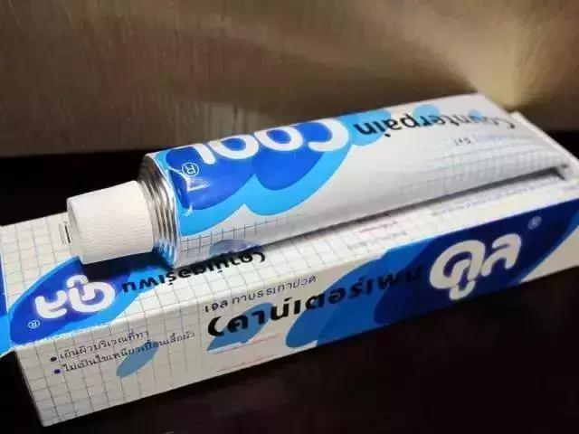 泰国神药膝盖灵,去泰国必带的12种神药