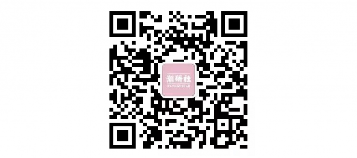 妖艳络腮胡Manny魅力无边！G-shockx化學製品方程式，也太酷了