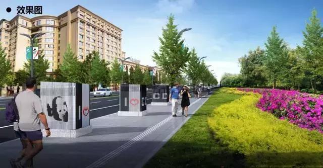 世警会双流,世警会成都宣布开幕