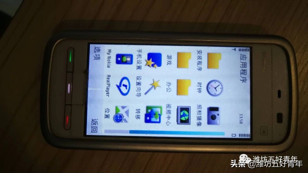 怀旧手机诺基亚5220,诺基亚手机5233最新款