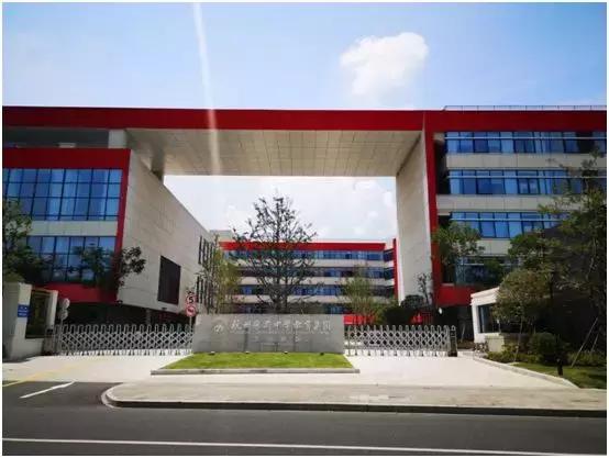 2022至2025年杭州全市新建学校,杭州最新投入使用的小学
