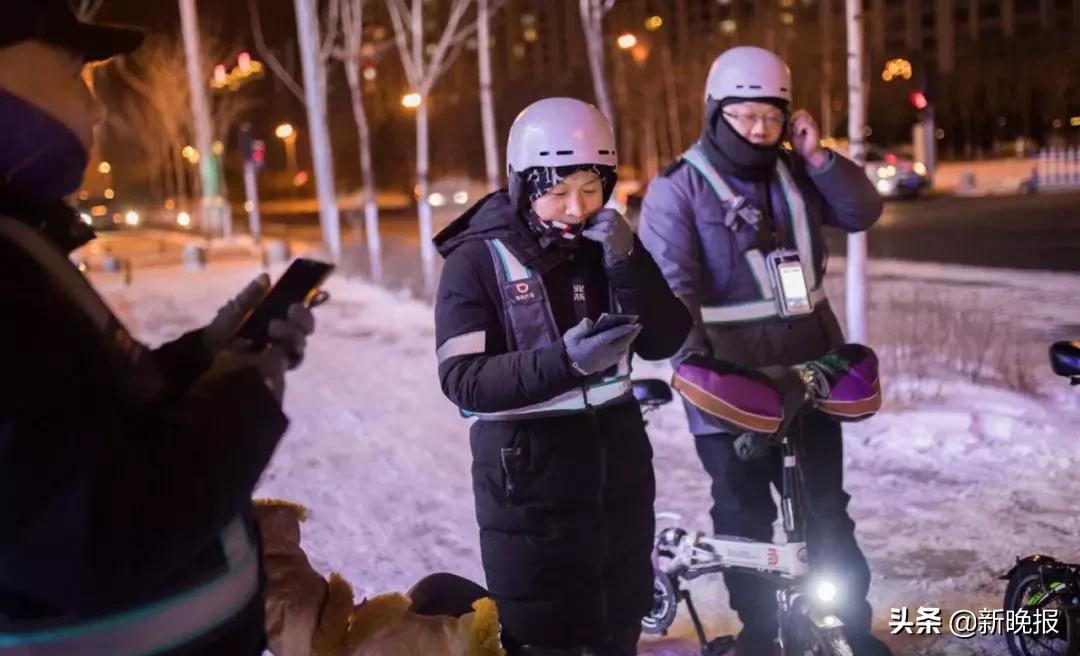 在零下30℃的哈尔滨做代驾有多难？“1㎡温暖”最懂……