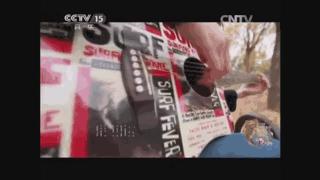 奔跑吧兄弟第1季中韩跑男李光洙,跑男来了李光洙