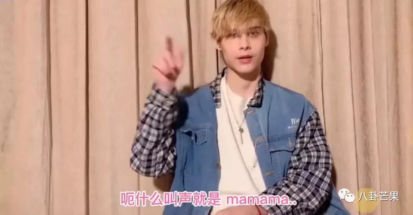 利路修最新顺位排名,利路修是哪个选秀