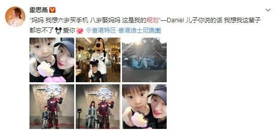 啥！顶流天王对女儿下油手、开黄腔？世上还有多少这种父母