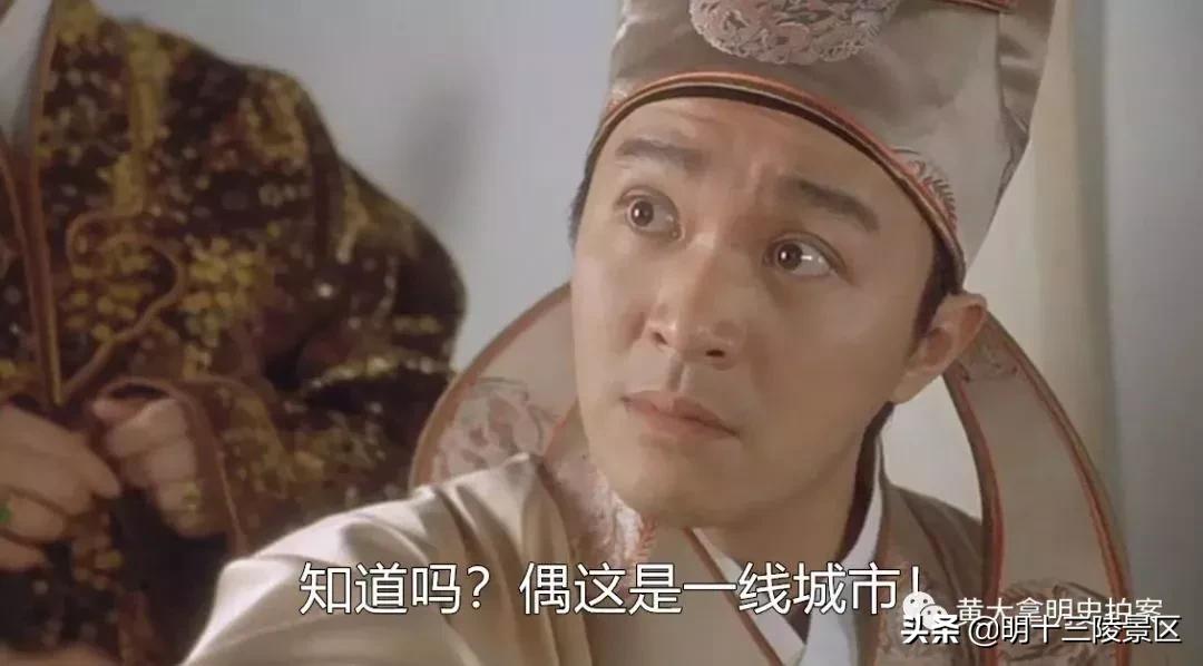 明朝最繁华的大都市,明朝繁华的大都市