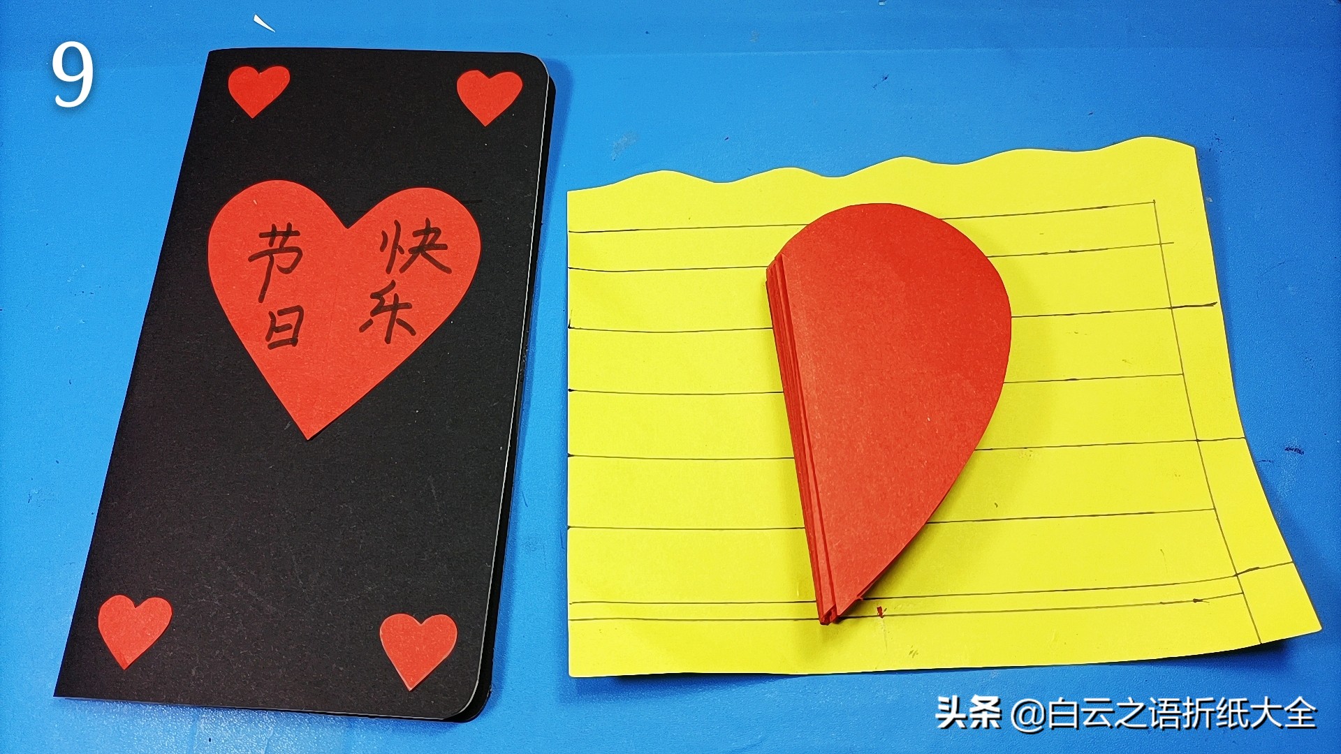 教师节送给老师的贺卡简单又好看,小学生给老师做的教师节黑白贺卡