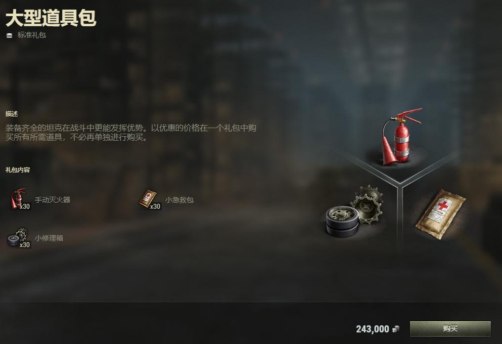 理财有道:一文教你如何成为亿万银币富翁