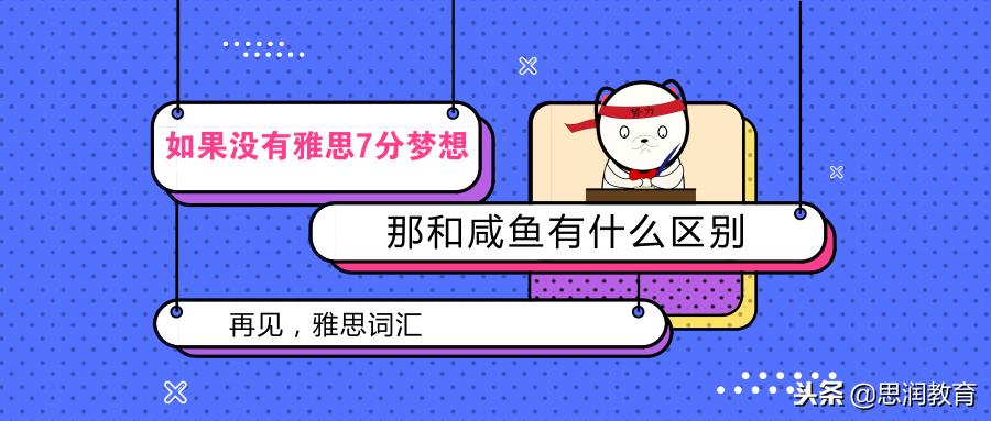 大数据分析5位数,大数据分析英语