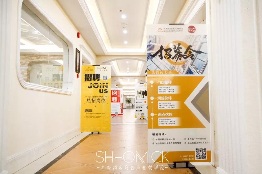 毕业生潘澄弘|在外滩十八号工作，是什么样的体验？