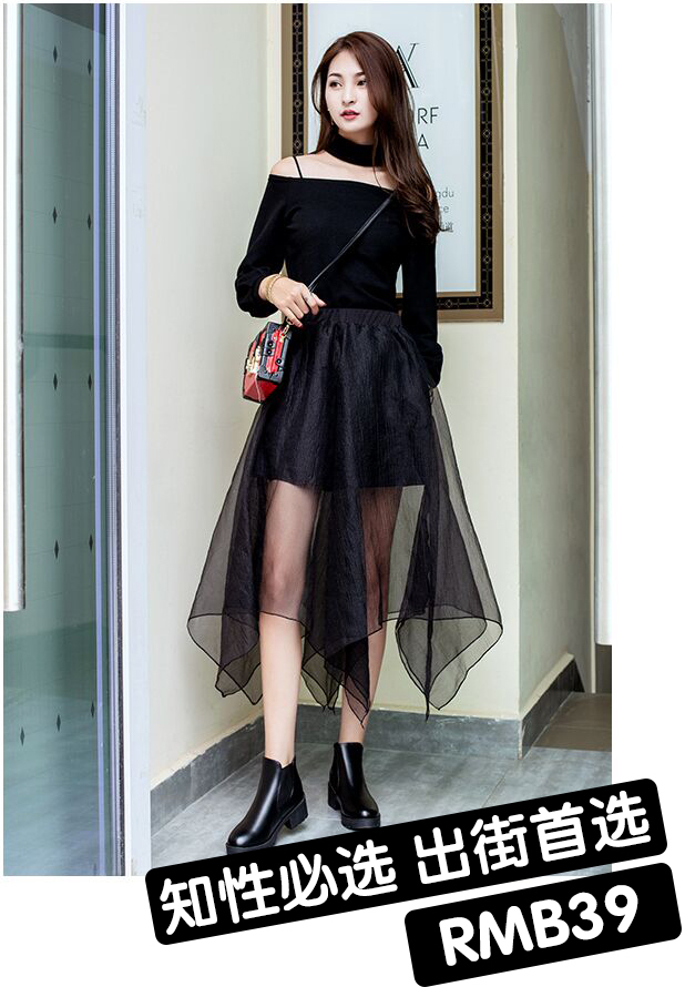 穿了就不想脱下的鞋子,穿上了就不想脱鞋子