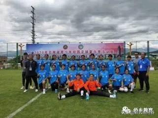 云南红河一中女足,红河县第一中学女足夺冠次数