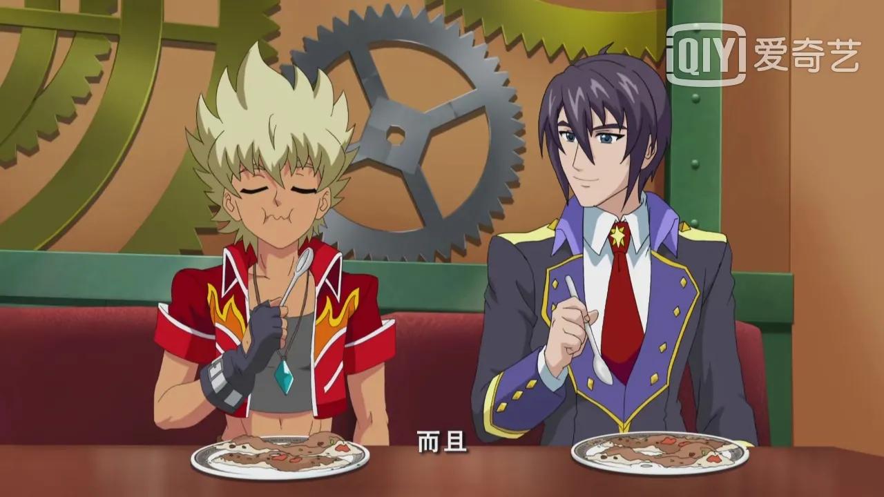 蓝若冰阿萨斯,蓝若冰和阿萨斯