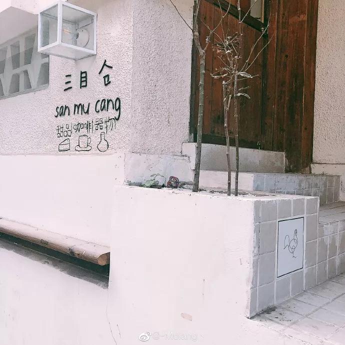 福州复古咖啡探店,福州小众咖啡馆推荐