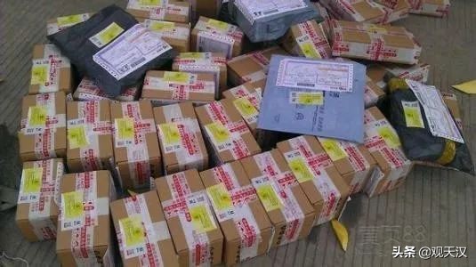 中通双十二快递涨价最新通知,中通快递涨价对双十一影响