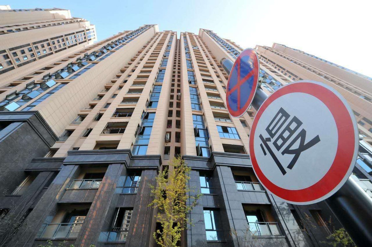 买不起房怎么办？专家建议：减轻压力，直接取消房贷，你怎么看？