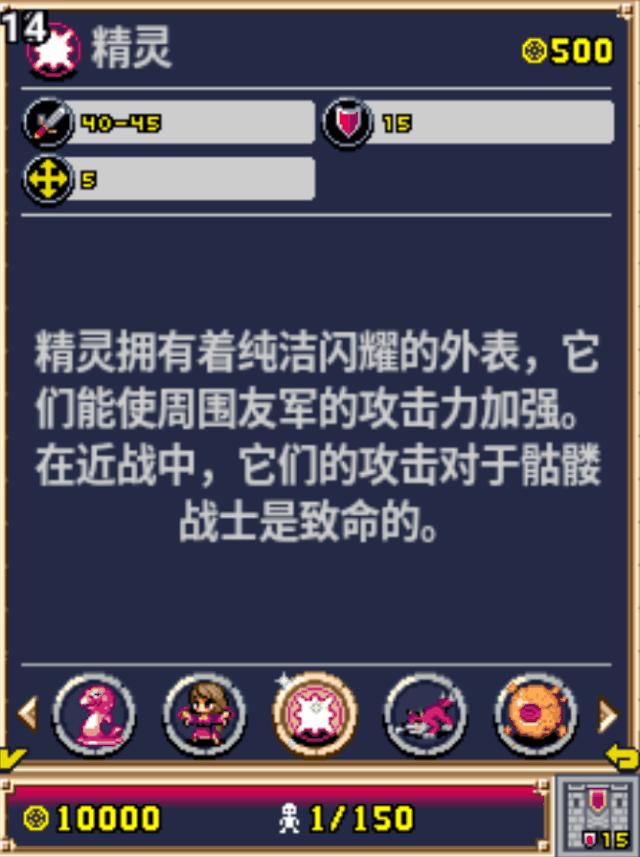 诺基亚红警,如何用诺基亚玩红警