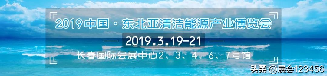 石墨烯电供暖每平米能用多少度电,石墨烯电供暖设备