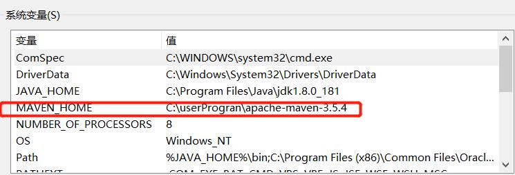 windows安装maven,eclipse安装maven