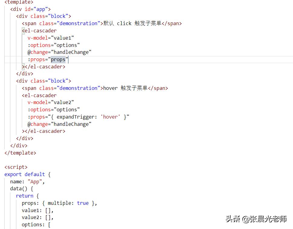 vuejselementui项目实战,vue前端框架相关项目实例