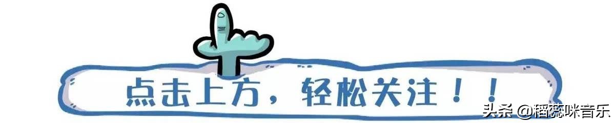 电子琴初学学什么好,电子琴入门应该先练什么