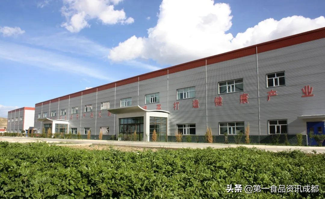 BOSS面对面丨倍力甘草骆俊才：甘草如何赋能食品产业