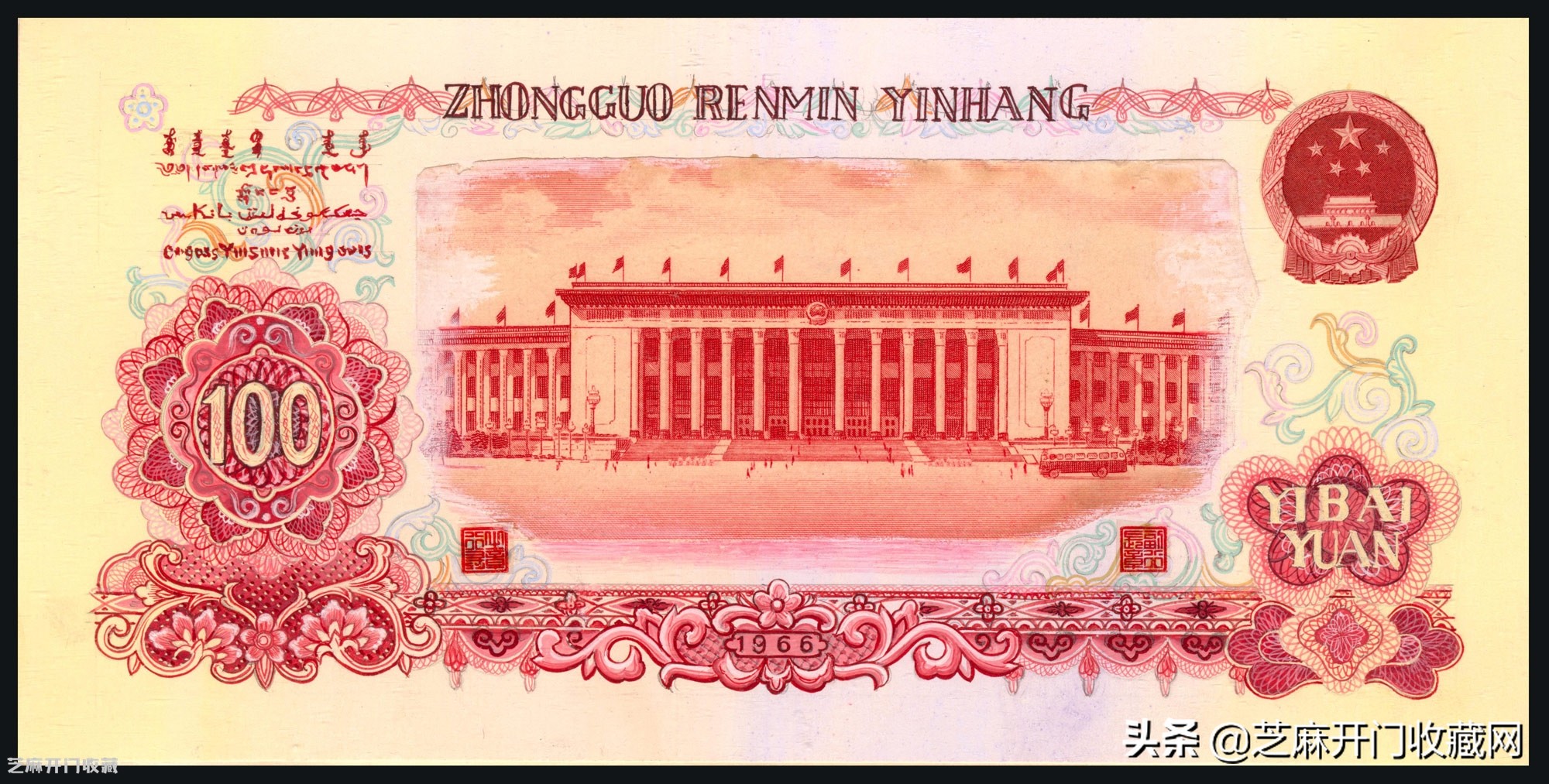 现代钱币有收藏价值吗,现代有收藏价值的币