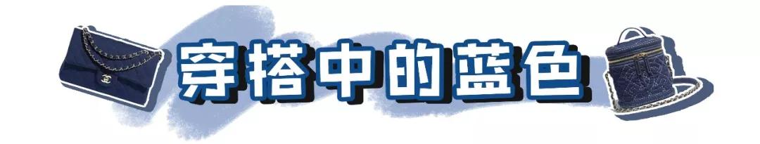 2020年最潮流行色,染发发色推荐显白2020
