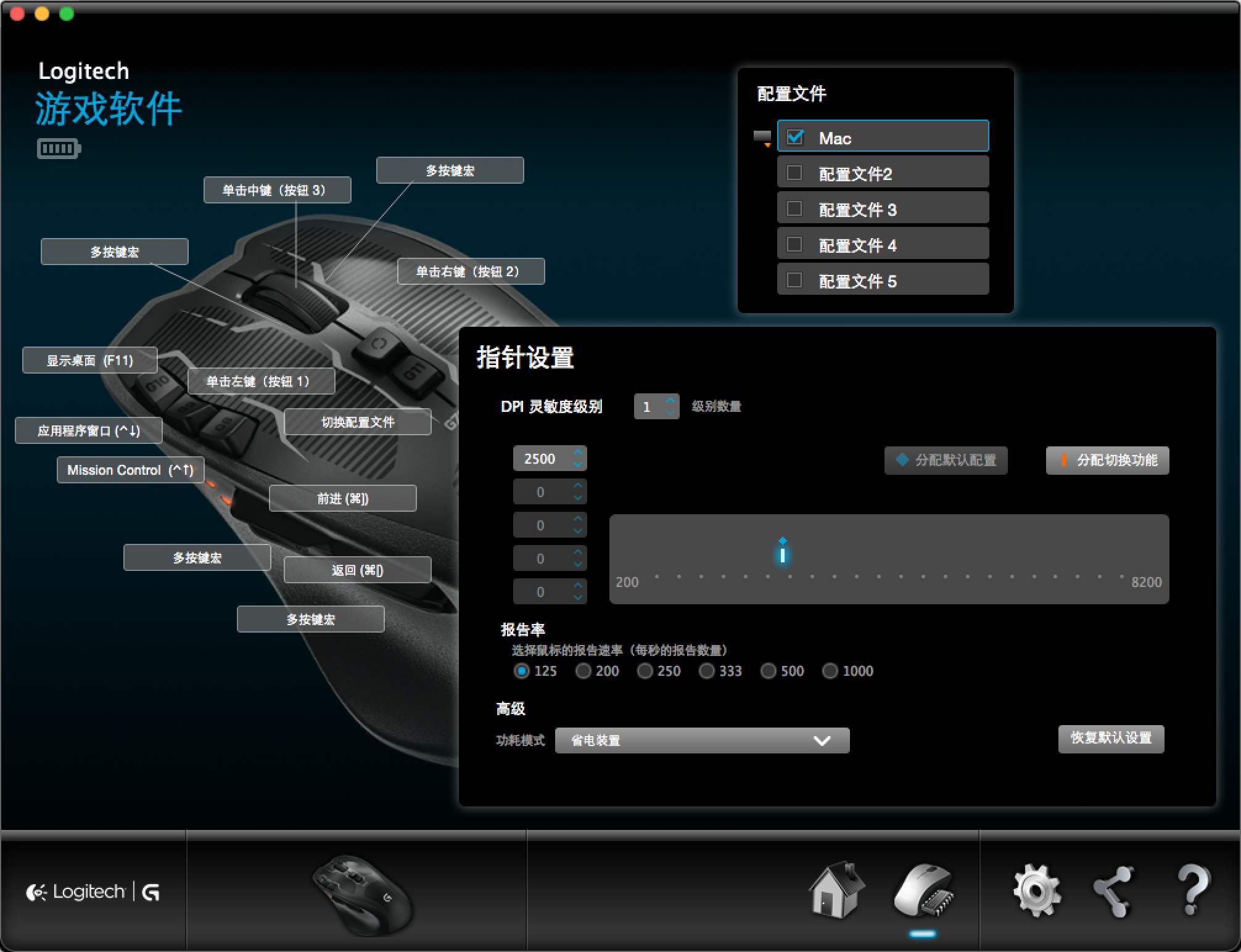 最好用的游戏鼠标推荐,介绍几款适合手小的游戏鼠标