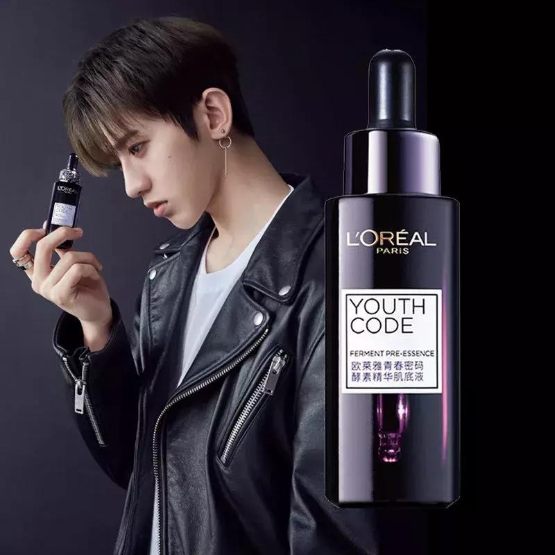 必买品牌护肤彩妆推荐女士用,最好用的护肤彩妆套装推荐女性