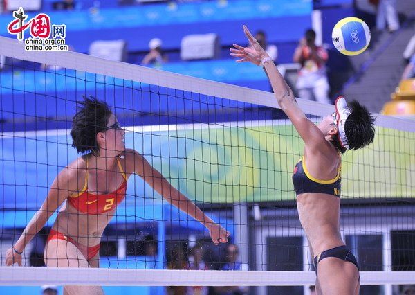 女子沙滩排球比赛超清片段,世界女子沙滩排球锦标赛慢镜头