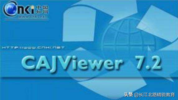 别惹知网,你知道它的背景有多大吗?