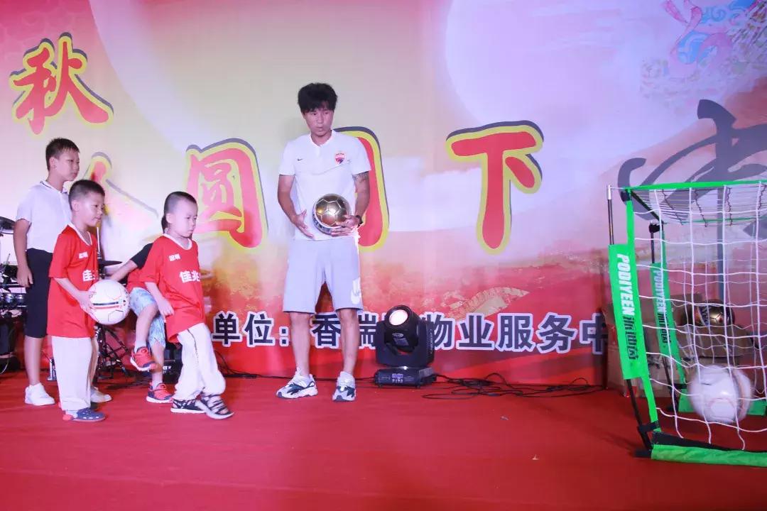 深圳佳兆业队主场在哪里,深圳佳兆业远征球迷