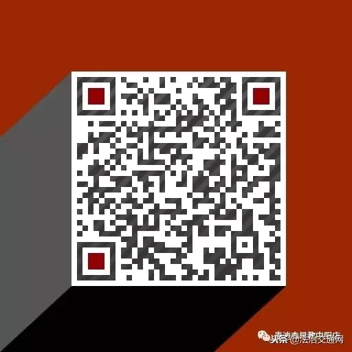 中阳麦迪森早教,中阳麦迪森