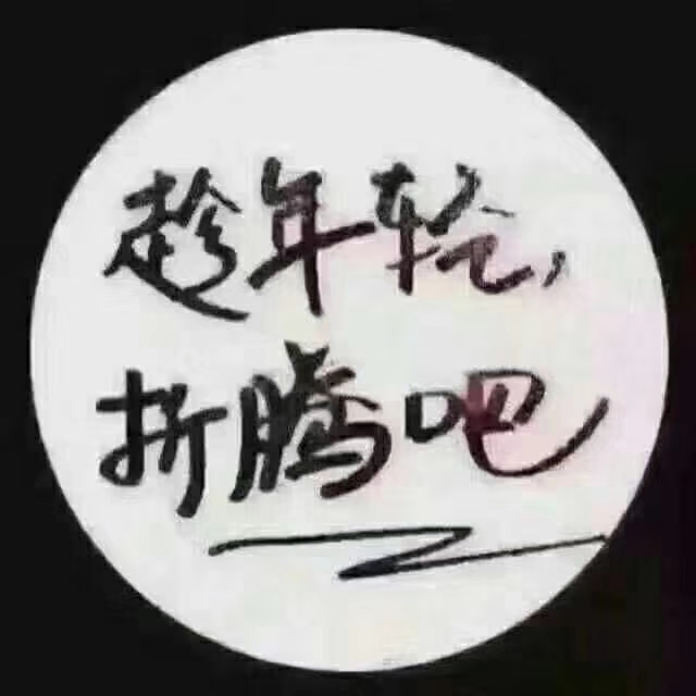 创业手机膜,纳米防护创业加盟项目