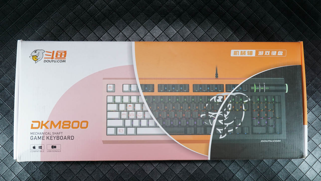 目前公认最好的矮轴机械键盘,樱花粉侧刻机械键盘