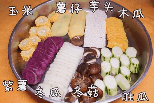 减肥期间例假迟到早退怎么破