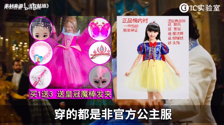 花木兰国内未上映口碑先崩塌,花木兰迪士尼最强公主