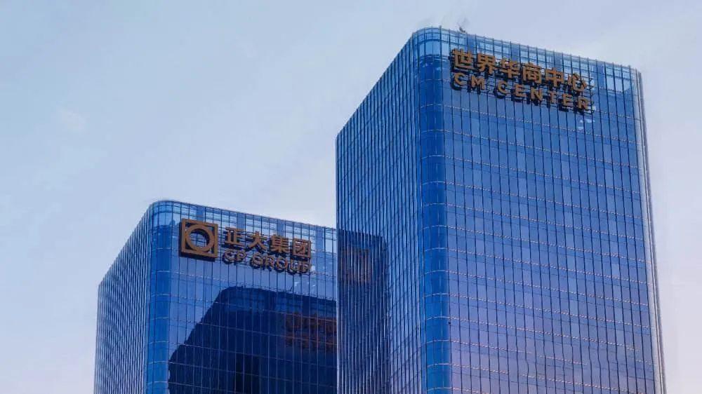 北京十大高层地标建筑图片大全,北京十大地标建筑航拍