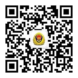 消防油锅灭火视频,消防知识小调查灭火小妙招