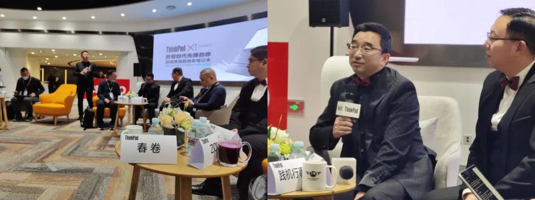 联想商务本thinkpadx1nano,2048款联想thinkpadx1nano