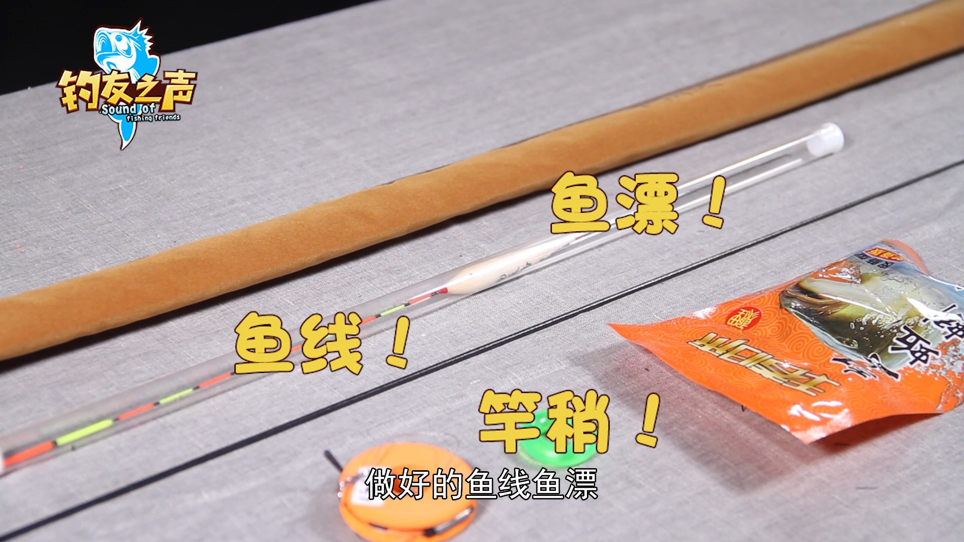 超轻超硬龙纹鲤台钓竿,特价矶钓竿超轻超硬碳素鱼竿