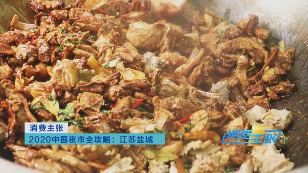 来越夜越精彩的江苏盐城，体验地道苏北人情苏北味